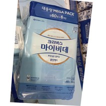 코스트코 크리넥스 마이비데물티슈 클린케어60매 X 6개입
