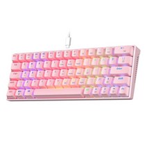 KA6406 키보드 RGB USB 기계 게임 키보드 64 키 유선 분리형 케이블 휴대용 게이머 키보드 레드 스위치 키 캡, Pink
