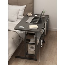 스탠딩 책상 높이조절 전동모션데스크 모션데스크 학생 모션데스크프레임 키높이 키다리 전동, 13. 60x40x66 cm