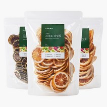그대로 과일칩 건조과일 대용량 데코용 레몬 자몽 오렌지 라임 바크초콜릿 건과일, 라임 100g, 1개