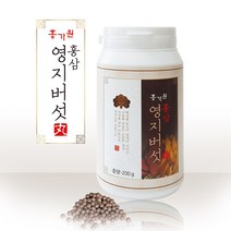 홍삼 영지버섯 환 베타글루칸 백복령 홍삼환 복분자 오가피나무 불포화지방산 칼슘 칼륨 건강환 영지환 백복령환 가루 오가피효능, 220g 3통
