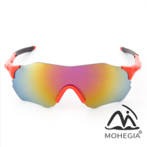 MOHEGIA 프레임리스 승마 안경 야외 스포츠 방풍 모래 고글, 안경 케이스 안경 가방 안경 천, 레드 프레임 레드 수은