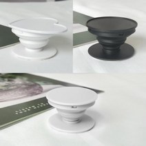 핸드폰 레진 아크릴 스마트톡 만들기 부자재 재료 6종, 1톡소켓-블랙평면