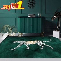수입 특대형 북유럽 표범 레오파드 카페트 드레스룸 거실 특이한 유니크 러그 200 300
