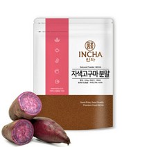국내산 자색고구마 가루 분말 라떼분말 300g, 옵션선택, 색상:단일상품