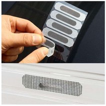 여름철 필수품 물구멍 보수용 방충망 착한 한국 오피스텔 테이프 보수 방진막 시트, 7.방충망보수테이프