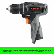 충전드릴드라이버 AD-414R 3G(배터리X.충전기X) 1EA, 단품