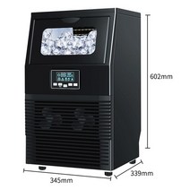 24H 아이스 아웃: 40KG 메이커 상업용 밀크티 숍 소형 및 대형 바 자동 큐브 제빙기 HZ-40F/, 02 Tap water