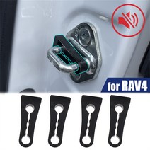 자동차 방음 도요타 RAV4 용 도어 잠금 댐퍼 버퍼 사운드 래틀 링 크리킹 스톱 청각 장애인 씰 데드 너 데드닝 2000