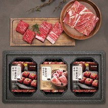 송추가마골 스페셜 콤비네이션세트(가마골18대+늘품4대)