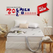 장수돌침대 다하스 장수돌침대 텐셀 온수매트(퀸), 단일옵션