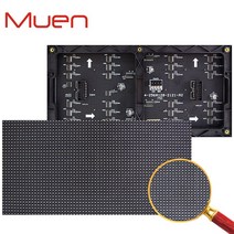 tv 백라이트P4 실내 LED 디스플레이 모듈 256x128mm 64x32 픽셀 1 / 20 스캔 SMD RGB 풀 컬러 패널, 01 중국어 간체