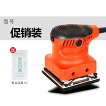 삼각 사각 샌더기 목재 다리미형 유막제거 네모 광택기 샌딩기, 02