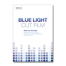 엔비 14-eb0501TU용 블루라이트컷필름K, 상세페이지 참조