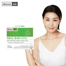 풋사과 250배 농축 체지방감소 풋사과 추출물 애플페논 풋사과 다이어트 폴리페놀, 1박스