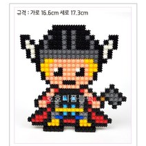 디폼블럭 영웅캐릭터 총집합 8mm 초등선물 수업재료 실물도안증정, C208 망치맨
