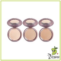 시크릿 빔 파우더 팩트 SPF36 PA+++, 허니 펄베이지