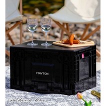국내제작 메이튼 캠핑폴딩박스 캠핑테이블 접이식 트렁크정리함, 다크그레이, 블랙