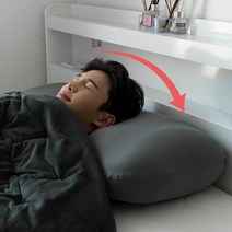 통째로 빨아쓰는베개 옆으로자는베개 대왕베개 국내산