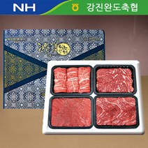 완도축협 1등급 한우선물세트(등심+채끝+국거리+장조림 각400g), 단품