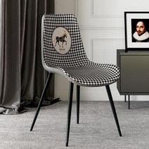 북유럽 소프트 탄성 레터 디지털 프린트 하운드투스 의자 커버 식당 가정 호텔 스판덱스 스툴, grey+2 pieces