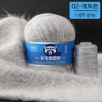 50 20 그램대 긴 봉제 밍크 캐시미어 원사 좋은 품질 손 뜨개질 스레드 여자 카디건 스카프118566, 02