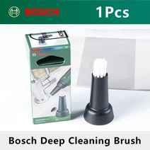 폴리셔 보쉬 무선 폴리셔 전동 공구 자동차 스크래치 수리 페인트 클리닝 머신 차량 왁싱 전동공구 광택기, 09 Detail Brush