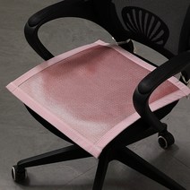 록신 아이스 실크 매트 쿠션 의자 쿠션 소파 매트 방석, 70*70cm, 핑크