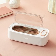 Smabat 안경세척기 초음파 자동세척기 안경 렌즈 악세사리 틀니 시계 세척, 버튼형
