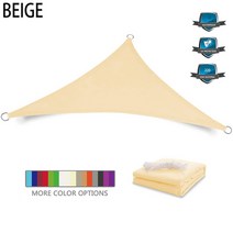 타프 jymcw 야외 그늘 돛 300d 폴리 에스테르 방수 uv-proof 천막 테라스, 베이지, 협력사, 300x300x430cm
