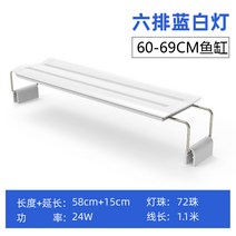VG조명 VG라이트닝 RGB스펙트럼 LED 디머 타이머 걸이식 발색 알풀 금어 2자 3자, 상세페이지 참조, F옵션