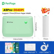 영수증프린터 감열지프린터 열전사 라벨 인쇄기 PeriPage 공식 휴대용 열 블루투스 프린터 최대 사진 영수증 스티커 미니 3 인치 4 A9s 2 A6, 77mm304dpiA9Pro