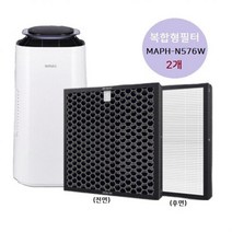 위니아 MAPH-R575W 필터 호환 2개장착모델 산 공기청정기 S117W, 벤타샵상품선택