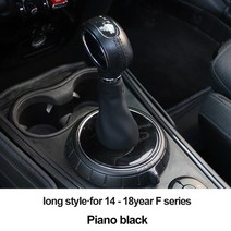 기어봉커버 버튼식 교체 전자식 크리스탈 미니 쿠퍼 F55 F56 F54 F57 컨츄리맨 클럽맨용 기어 시프트 레버, 03 long-black, 03 long-black