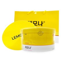 용 경남제약 레모나 산 2g X 120포 비타민C 110765, 레모나산 2g 120포(타원캔+쇼핑