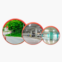 PC반사경 도로반사경 사각지대거울 볼록거울, 2) 800Φ