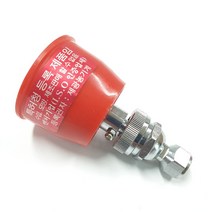 헤드분구 자유형곡상 제광산업 곡형 분구 농약분구 약대 헤드 동력용