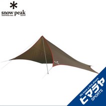 스노우피크 윙터프 라이트 타프 펜타 쉴드 STP-381, 단일 옵션