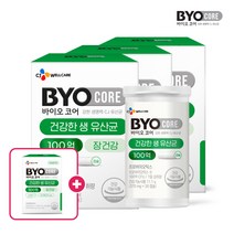 CJ웰케어 바이오코어 건강한 생유산균 100억 캡슐 + 쇼핑백 증정, 30캡슐 x 3box