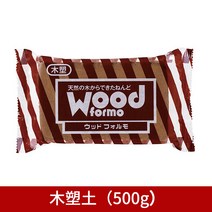 프라모델공구 석조 점토 파티글 라돌 석분 토목 소토 핸드메이드 모형 냉장고 스티커 제작 도구 세트, 11 목소성토500g