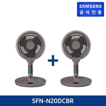 [KT알파쇼핑]삼성 서큘레이터 1+1