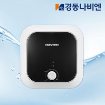경동나비엔 전기온수기 15리터 ESW350-15W 벽걸이형 저장식 업소용 온수기, (1) 15W_제품만구매