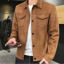 스웨이드느낌 레귤러핏 트러커 자켓 재킷 남성