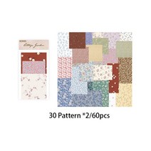 추상 회화 30*2/페이지 재료 종이 미니 책 DIY 스크랩북 콜라주 사진 앨범 저널 공예 티슈 페이퍼, 01 01
