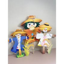 가을환경판 펠트 허수아비 3종 유치원 어린이집 환경구성 게시판꾸미기 소품, 왕자허수아비