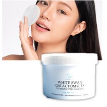 피지제거액 얼굴틀때 초등학생 코피지 블랙헤드 필링 패드 비타민 토너패드 BHA 각질제거