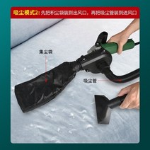 사이클론 집진기 분리기 싸이클론 정미기 흡입기 목공 통포함 mustool 2 in 1 1500w 무선 전기 공기 송풍기 진공 블로잉 흡입 잎 pc 먼지 클리너 수집기 18v, 변환기 및 핸들