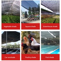 베란다 가정용 비닐하우스 난방 온실 소형검은 그늘 그물 노화 방지 자외선 차단제 암호화 두꺼운 단열 농, 05 3*4 메터