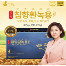 김소형 침향환 녹용 골드 3.75g x 60환(2개월분), 1개