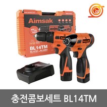 아임삭 BL14TM 충전콤보세트 BL모터 BL14T503 BL14M503세트 함마 임팩세트